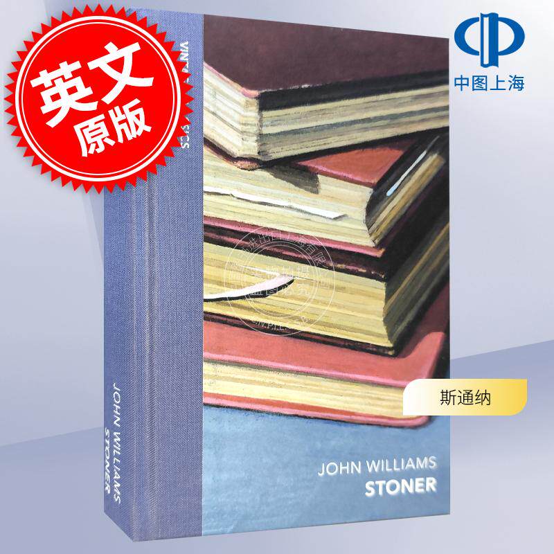 现货 斯通纳 约翰·威廉姆斯 企鹅布脊经典系列 英文原版 Stoner