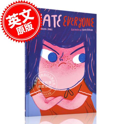 现货 我讨厌每个人 儿童绘本 情绪引导 精装 Naomi Danis 英文原版 I Hate Everyone