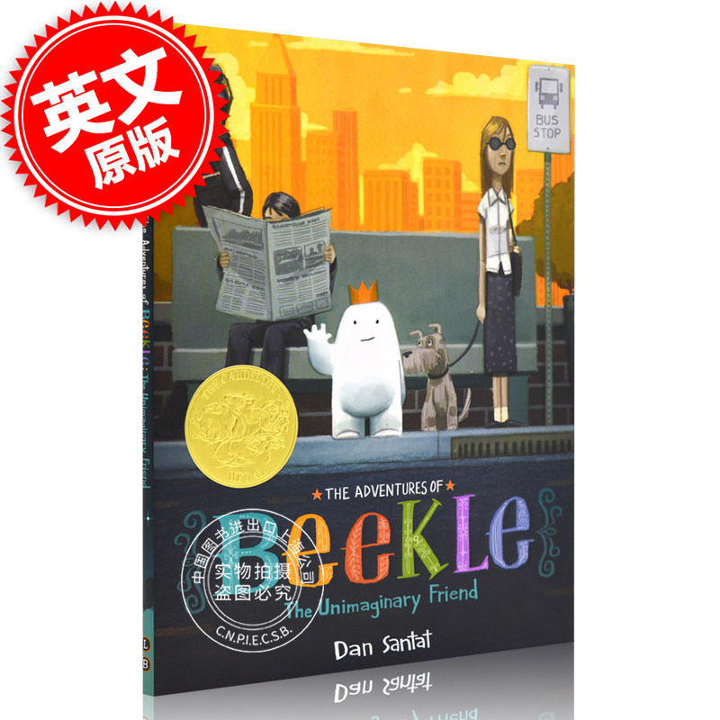 毕克勒的冒险旅程:并非虚幻的朋友 英文原版 adventures of beekle
