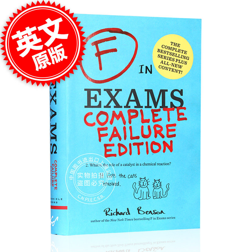 现货 幽默小书 考试不及格搞怪搞笑答案大全 英文原版 f in exams