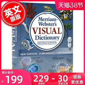 现货 英文原版 Merriam Webster's Visual Dictionary Second Edition 韦氏图解词典字典 图片词典 **版 升*版 New Edition