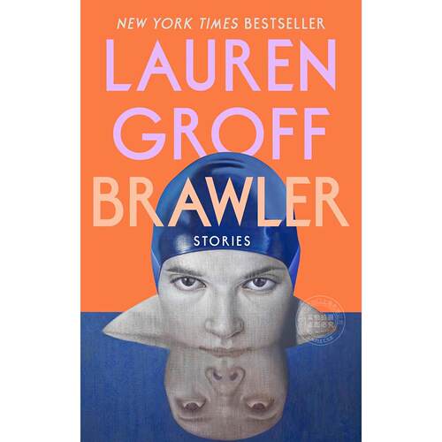 现货 格斗者 Lauren Groff 英文原版 Brawler 外国文学小说
