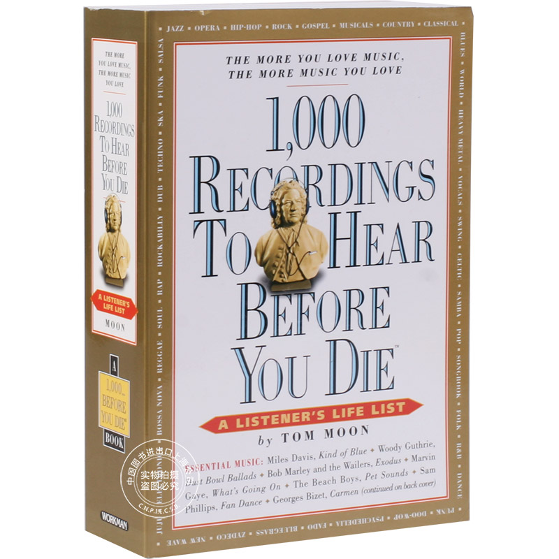 现货 死前要听的1000个曲目 英文原版 1,000 Recordings to Hear Before You Die：A Listener's Life List 一生要听的1000首歌曲 书籍/杂志/报纸 原版其它 原图主图