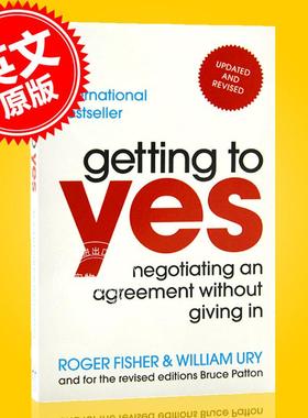 现货 谈判力 达成共识 Getting to Yes 英文原版 Roger Fisher 罗杰.费希尔 可读性和实用性商业谈判指南 商务谈判 人际关系