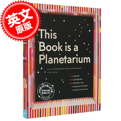 现货 天文科普知识 3D 立体书 英文原版 This Book is a Planetarium 这本书是一个天文馆 by Kelli Anderson 奇妙的天文立体书