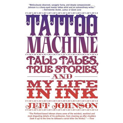 预售 Tattoo Machine 企鹅兰登