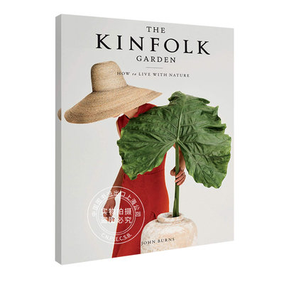 现货 Kinfolk四季刊 花园特辑 英文原版 KINFOLK GARDEN (WILLIAMS) 生活时尚设计知名季刊 精装