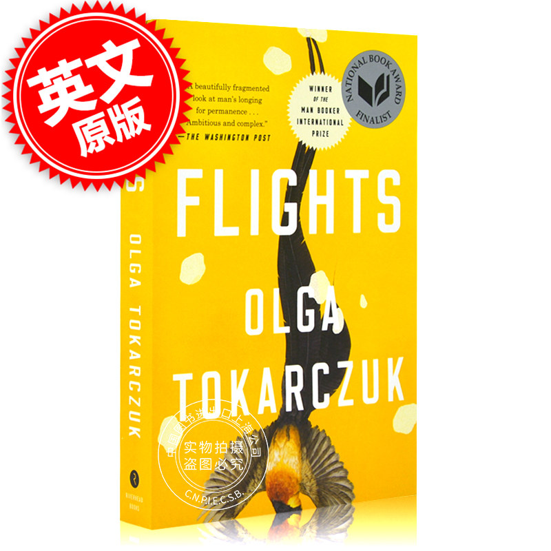 现货 航班 英文原版 flights 奥尔加.