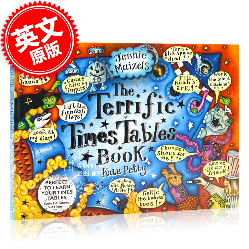 现货 一本很棒的乘法表之书 英文原版 The Terrific Times Tables Book 儿童早教互动书 乘法表学习