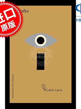 现货 卡夫卡日记 弗兰茨·卡夫卡 Schocken Kafka Library系列 英文原版 The Diaries of Franz Kafka