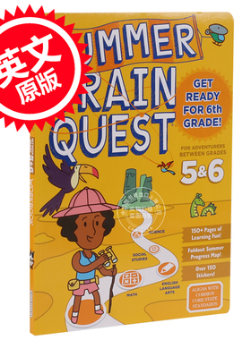 现货 大脑任务 暑期练习册 五年级至六年级 Summer Brain Quest Betwee
