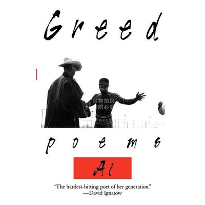 预售 按需印刷  Greed