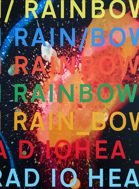 【中图音像】电台司令乐队 Radiohead - 彩虹里 In Rainbows 1LP