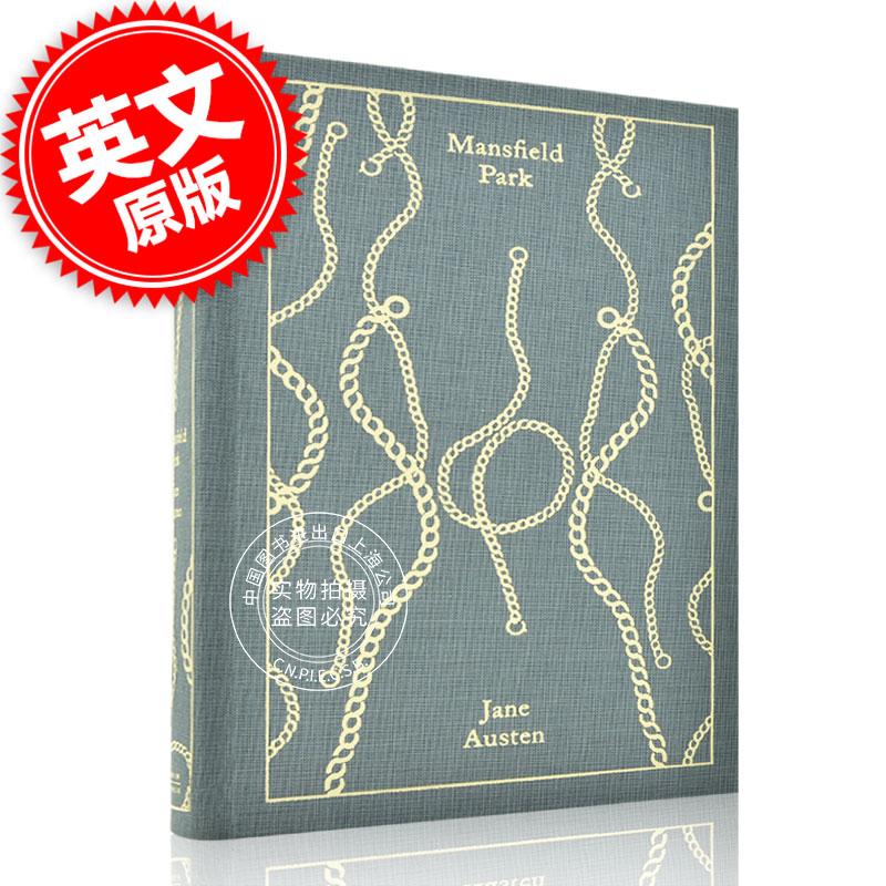 现货 曼斯菲尔德庄园 简奥斯汀 英文原版Mansfield Park 世界经典文学名著小说书 Penguin Clothbound Classics系列