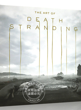 现货 进口日文 死亡搁浅 画集设定 THE ART OF DEATH STRANDING 小岛秀夫