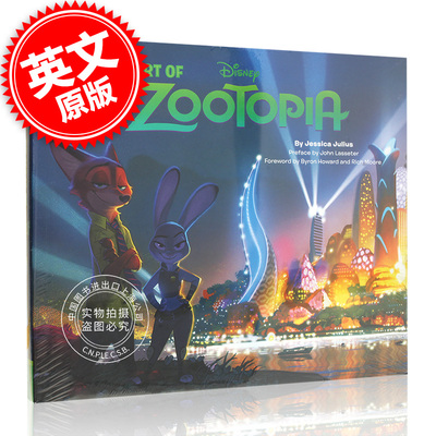 现货 疯狂动物城 迪士尼电影画册 英文原版 The Art of Zootopia