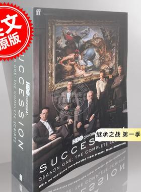 现货 继承之战 第一季剧本集 阿德里安·布劳迪 亚历山大·斯卡斯加德 影视作品电视剧 Jesse Armstrong  英文原版 Succession –
