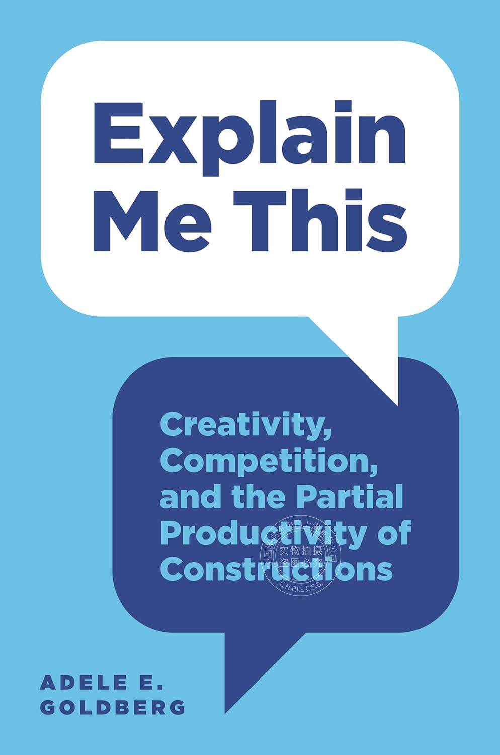 Explain Me This向我解释：创造力，竞争和建筑的部分生产力  普林斯顿