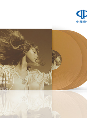 现货 泰勒 Taylor Swift Fearless 重录版 LP黑胶唱片 限量版黄胶