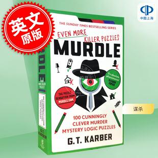 英文原版 Puzzles 现货 G.T.Karber More Killer Even 谋杀：更加多杀手级谜题 Murdle