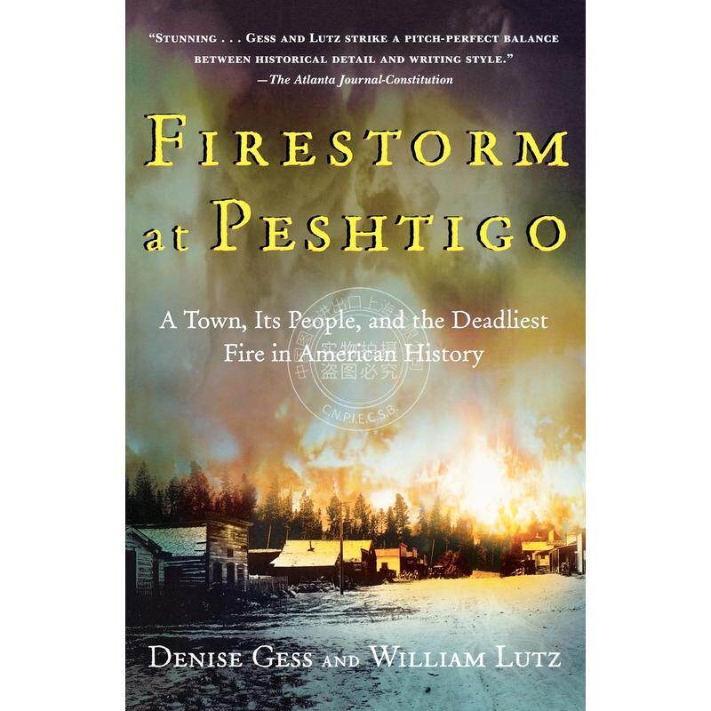 按需印刷  Firestorm at Peshtigo