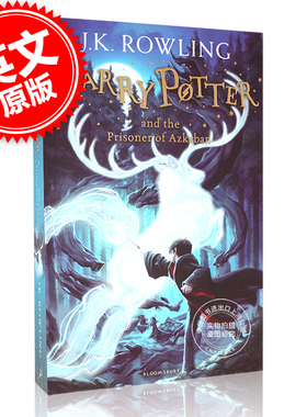 现货 英文原版 哈利波特与阿兹卡班的囚徒 Harry Potter and the Prisoner of Azkaban