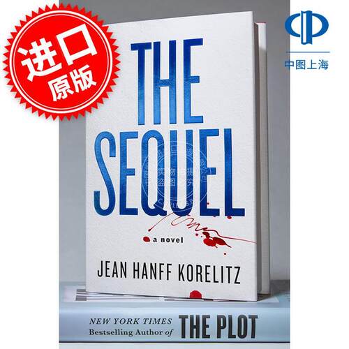 续篇 Jean Hanff Korelitz 惊悚悬疑小说 英文原版 The Sequel: 2