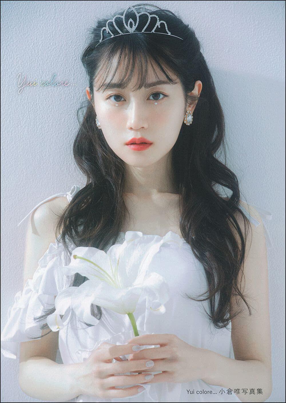 现货 进口日文 小仓唯 小倉唯写真集  声优歌手