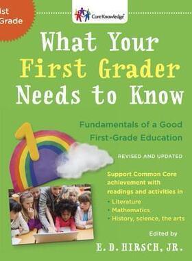 现货 一年 全科核心知识 英文原版 What Your First Grader Needs to Know 小学 教辅 书籍