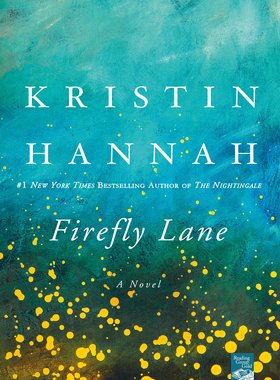 现货 萤火虫小巷 英文原版 Firefly Lane 进口小说 克莉丝汀·汉娜 Kristin Hannah