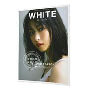 Spot imported Japanese photo WHITE graph BUZZ GIRLS MAGAZINE 002 table paper Nishino Nanase 50 pages