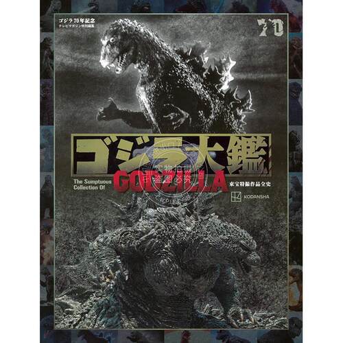 预计11月到货！