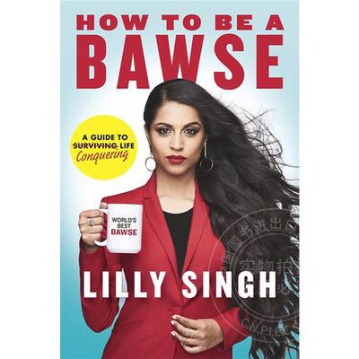 如何成为Bawse英文原版