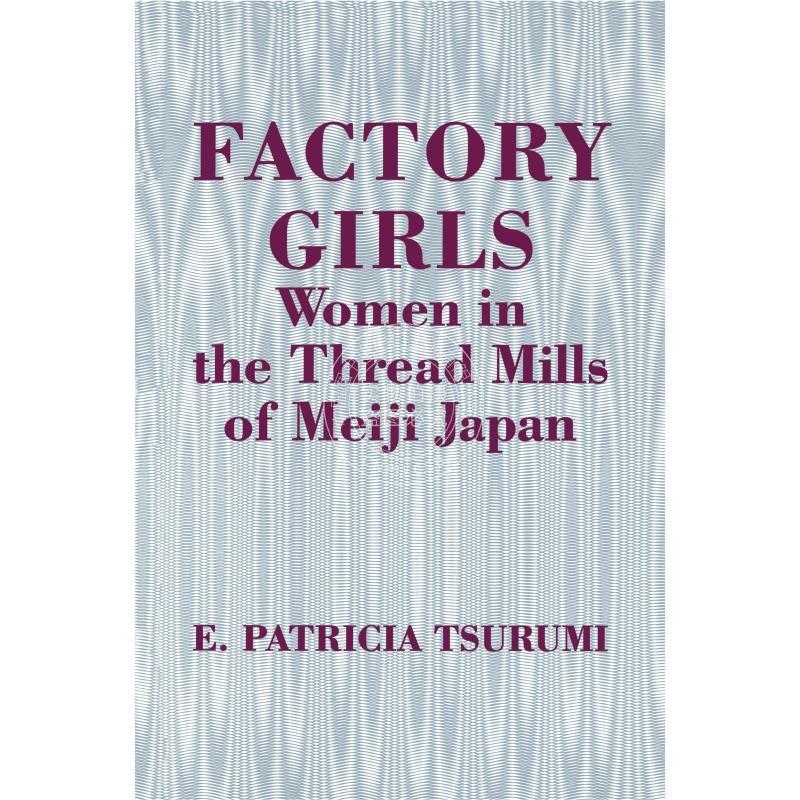 【预售 按需印刷】 Factory Girls工厂女孩 英文原版 普林斯顿出版社
