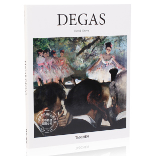 英文原版 Taschen Degas 绘画艺术作品集 艺术基础系列 现货 塔森 写实与印象画家 德加 Art Basic 印象派大师 进口原版 2.0