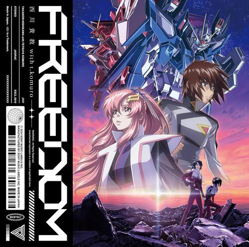 【中图音像】机动战士高达SEED FREEDOM 主题曲专辑CD 原版通常盤