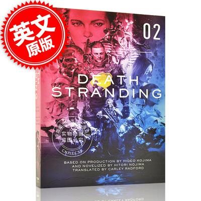 现货 死亡搁浅 卷2 官方小说 同名游戏改编 小岛秀夫Hitori Nojima 野岛一人 英文原版 Death Stranding 平装