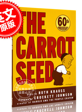 现货 胡萝卜种子 60周年纪念版 英文原版 The Carrot Seed 60th Anniversary Edition 儿童绘本 路斯·克劳斯 Ruth Krauss