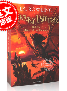 现货 哈利波特与凤凰社 英文原版 Harry Potter and the Order of the Phoenix  JK罗琳