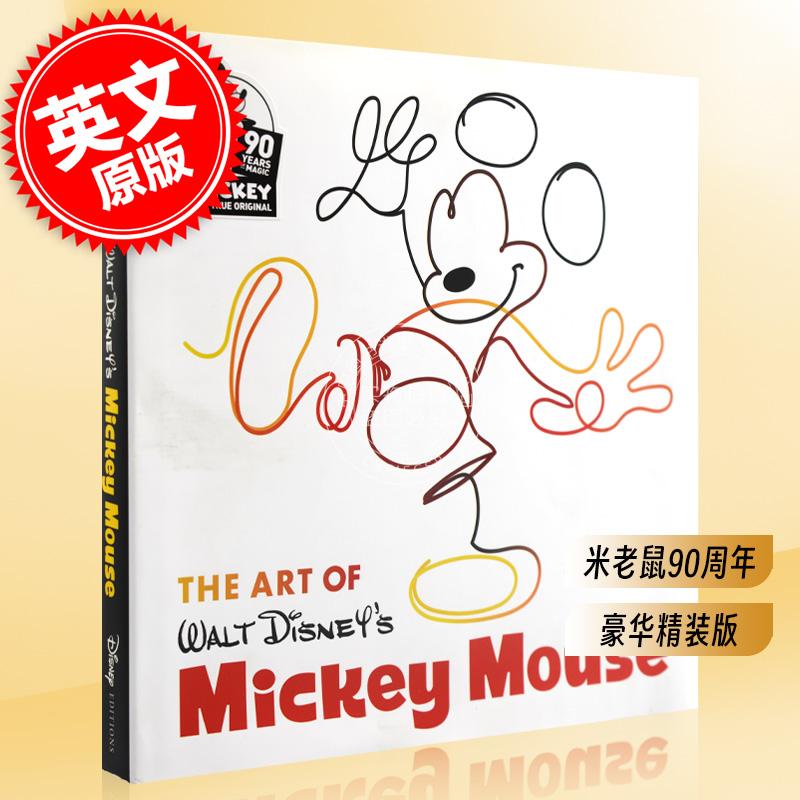 现货 沃尔特迪士尼米老鼠艺术画册设定集 英文原版 The Art of Walt Disney's Mickey Mouse 纪念迪士尼米老鼠90周年豪华精装版