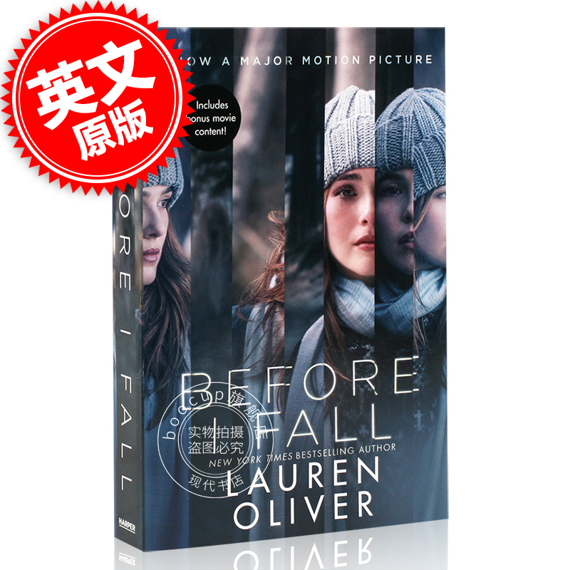 现货 忽然七日 英文原版 Before I Fall Movie tie in Edition 同名电影小说 青春悬疑惊悚 Lauren Oliver 劳伦 奥利弗