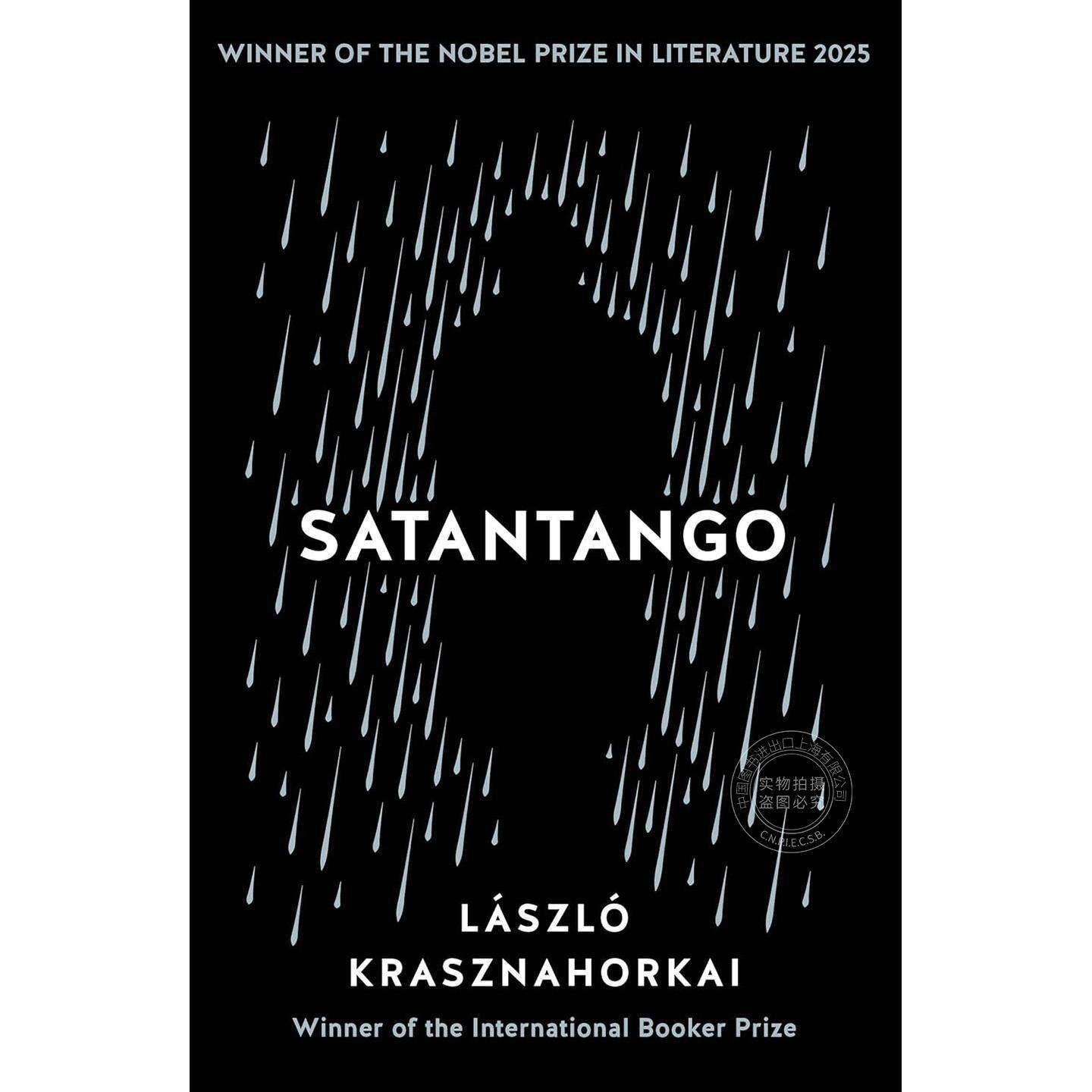 预售 撒旦探戈 2025诺贝尔文学奖得主 匈牙利作家 拉斯洛·卡撒兹纳霍凯 英文原版 Satantango