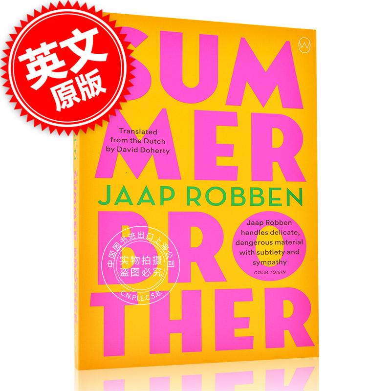 夏日兄弟 英文原版 Summe Brothers 2021国际布克奖长名单作品 荷兰作家亚伯·罗本