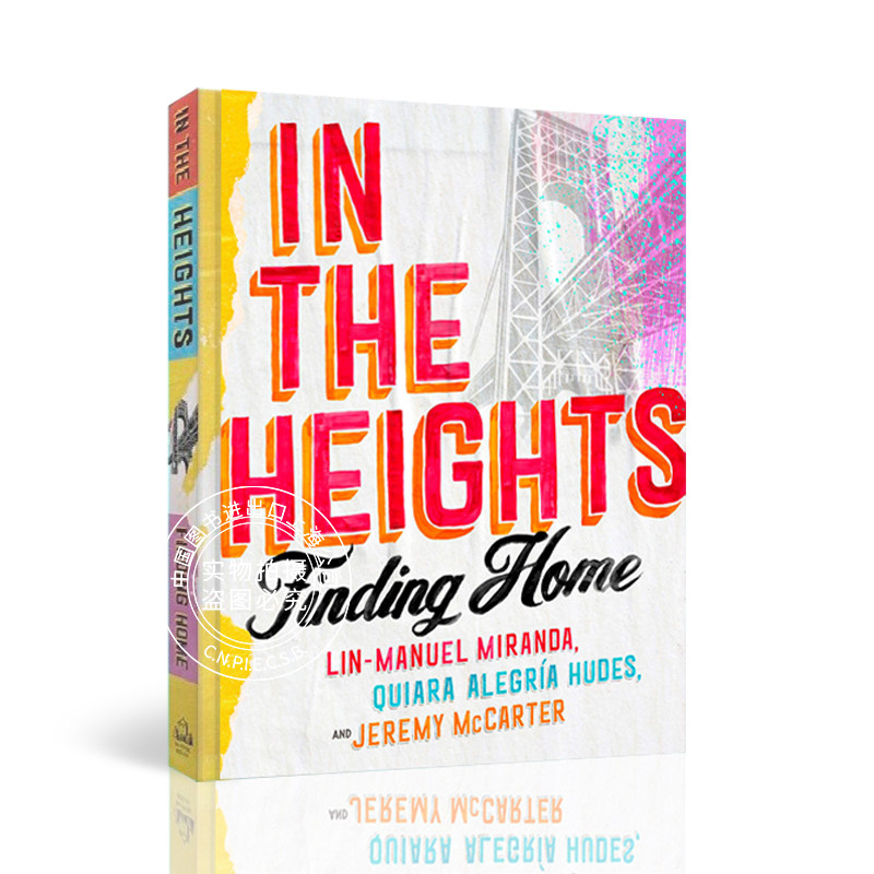 现货 身在高地 幕后创作艺术设定集 英文原版 In the Heights:Finding Home 托尼奖 百老汇音乐剧 米兰达主演电影 画册周边精装