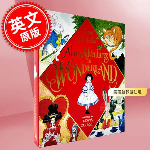现货 爱丽丝梦游仙境 精装插画版 Lewis Carroll 英文原版 Alice's Adventures In Wonderland