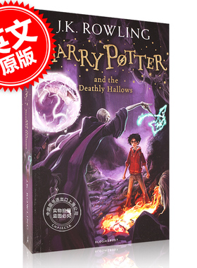现货 英文原版 哈利波特与死亡圣器 Harry Potter and the Deathly Hallows 哈利波特 7 哈利波特系列小说 第七部 英国版 JK罗琳