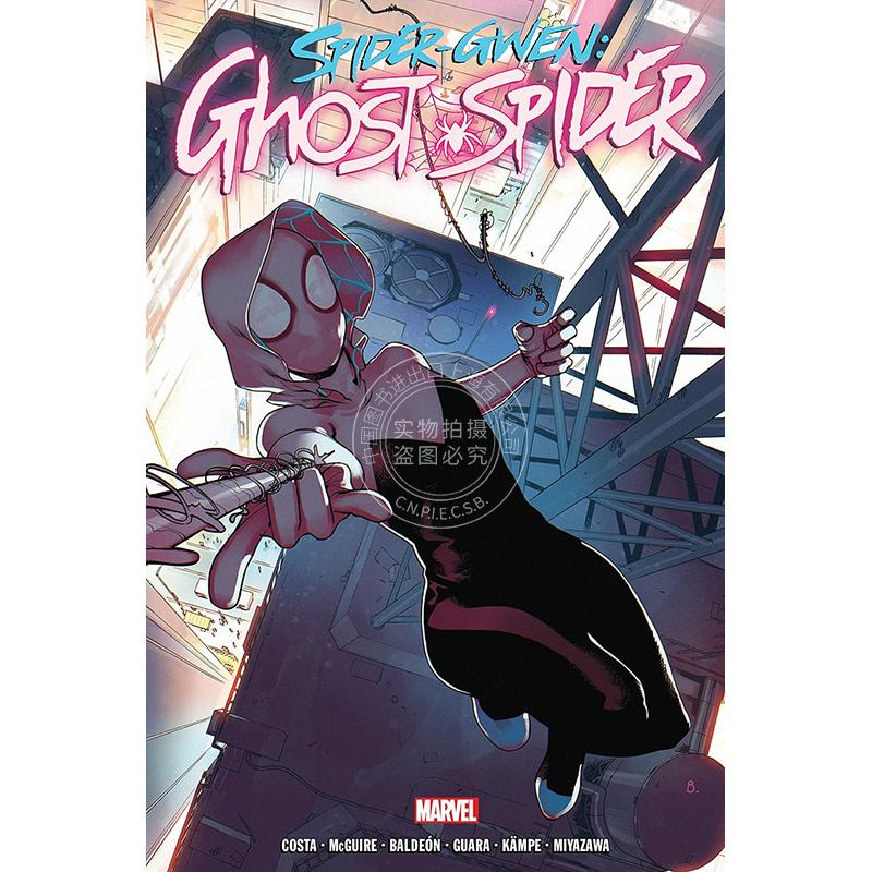 现货 蜘蛛格温 幽灵蜘蛛 漫画合集 漫威Marvel 英文原版 SPIDER-GWEN: GHOST-SPIDER OMNIBUS