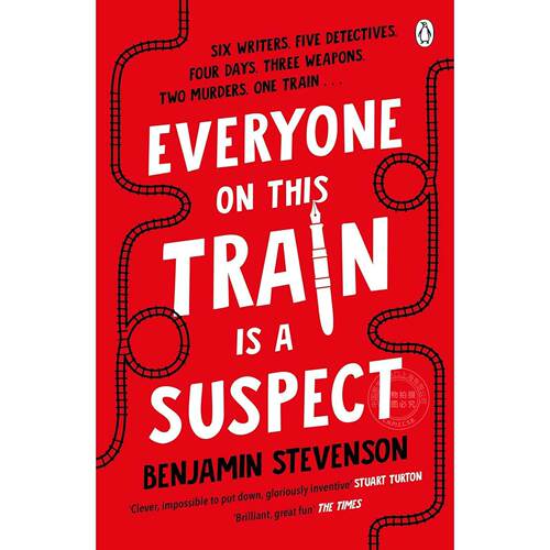 现货 这列火车上的每个人都是嫌疑人 Benjamin Stevenson 英文原版 Everyone On This Train Is A Everyone Suspect 推理小说