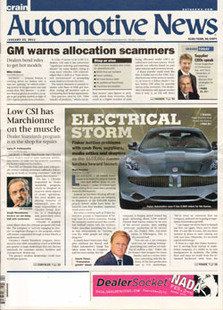 News 全年订阅 汽车新闻 Automotive