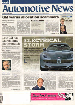 【全年订阅】汽车新闻 Automotive News